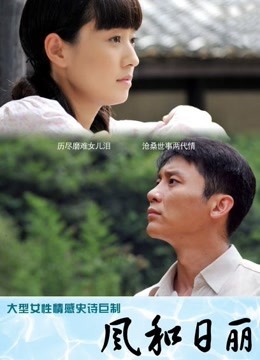 麻豆传媒映画原版 导演系列 四月一日 深入快乐[MP4/830M]