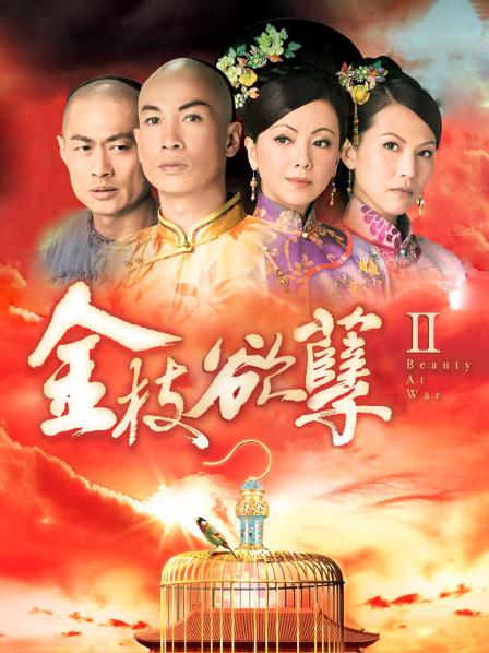 小千代(话梅鹿鹿) &#8211; 草莓黑骑士[141P+17V/0.99G]